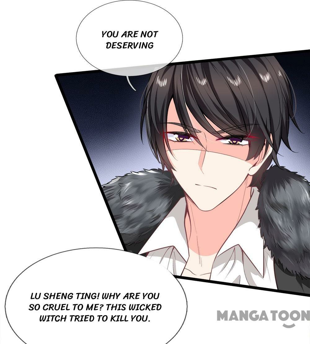Page 5 of Chapter 109