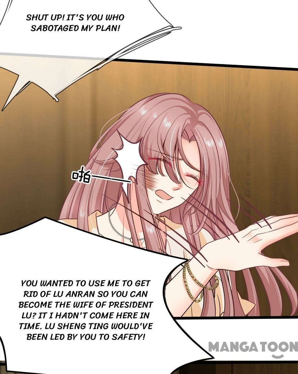 Page 17 of Chapter 109