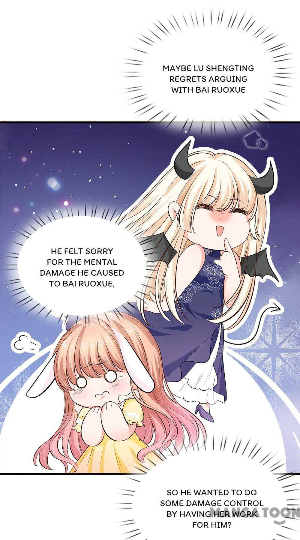 Page 17 of Chapter 133