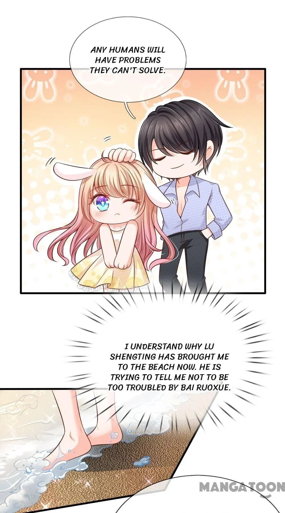 Page 16 of Chapter 143