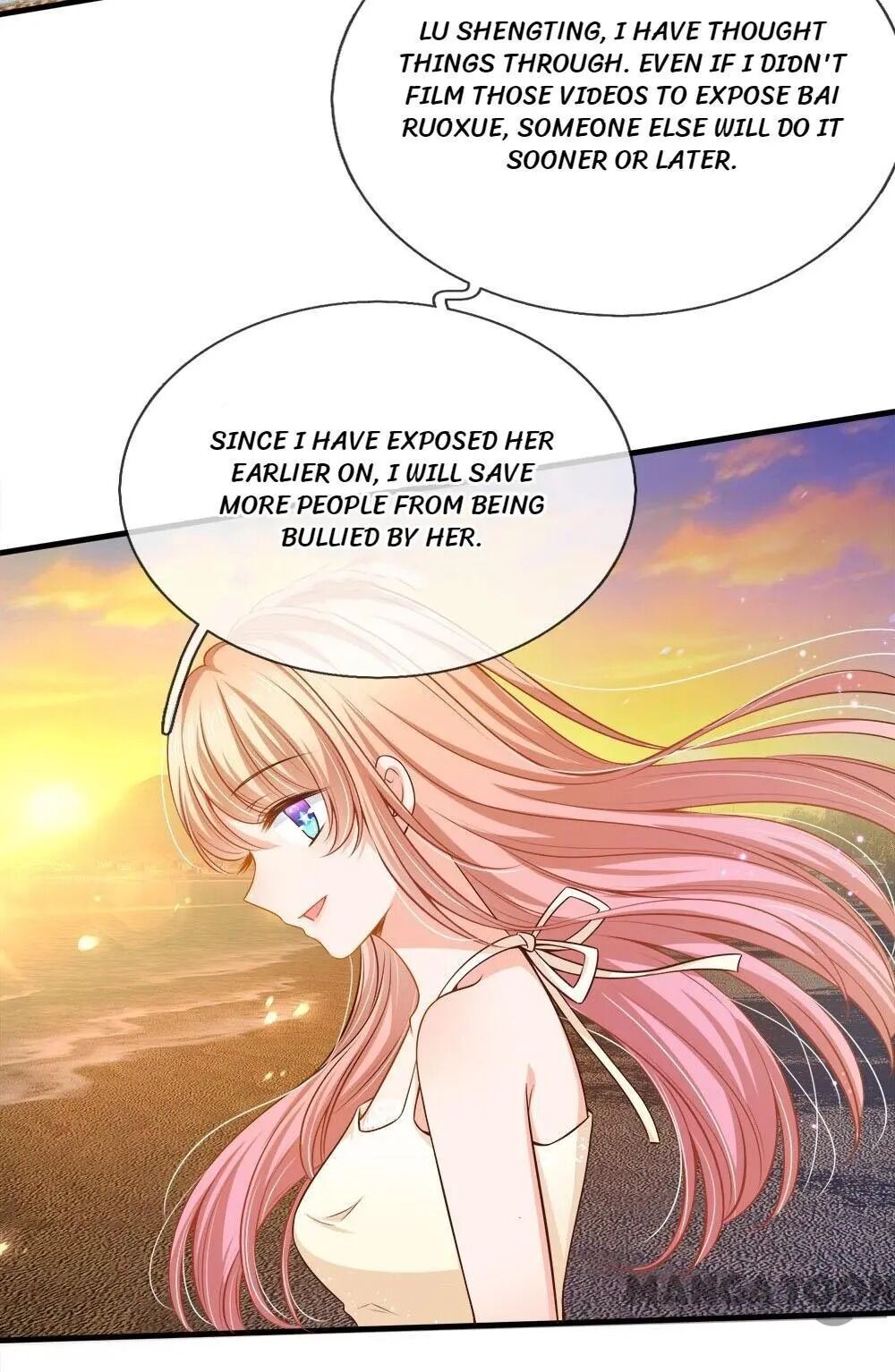 Page 17 of Chapter 143