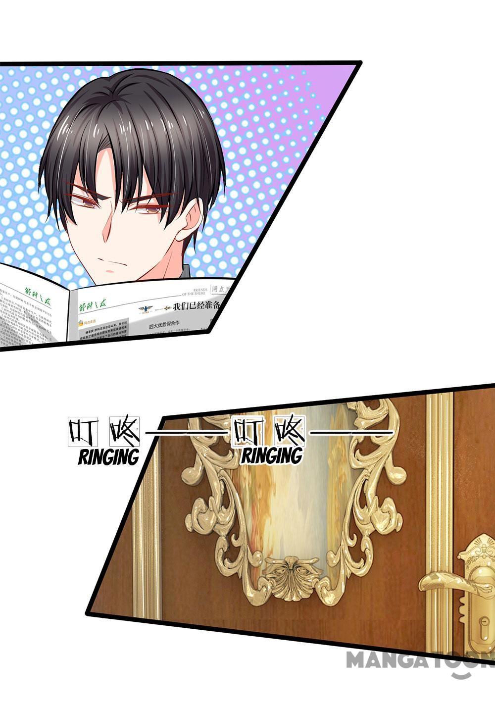 Page 12 of Chapter 67
