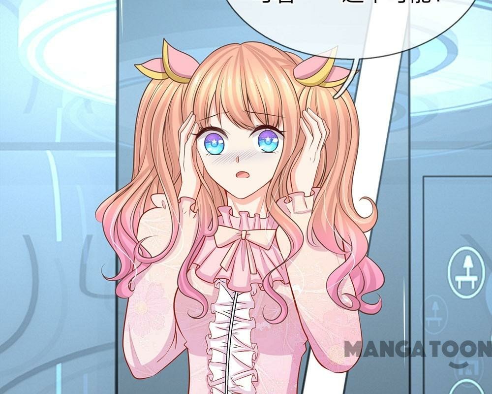 Page 6 of Chapter 81