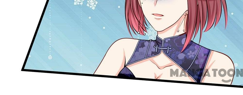 Page 17 of Chapter 85
