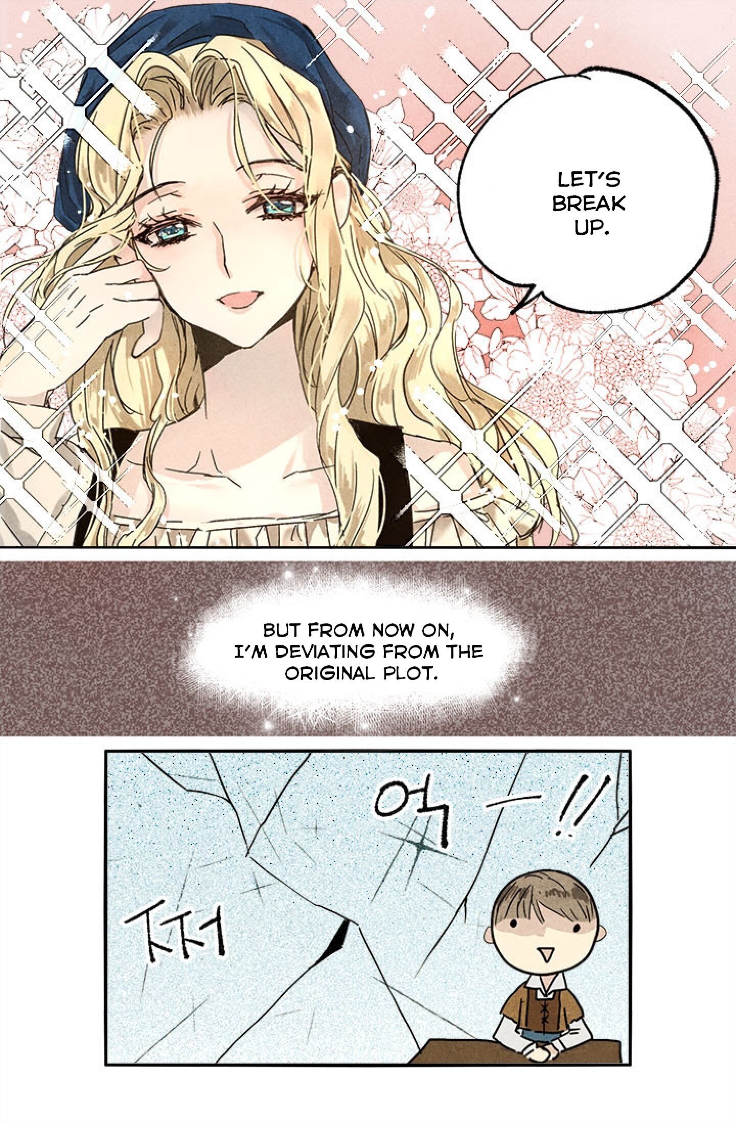 Page 12 of Chapter 1