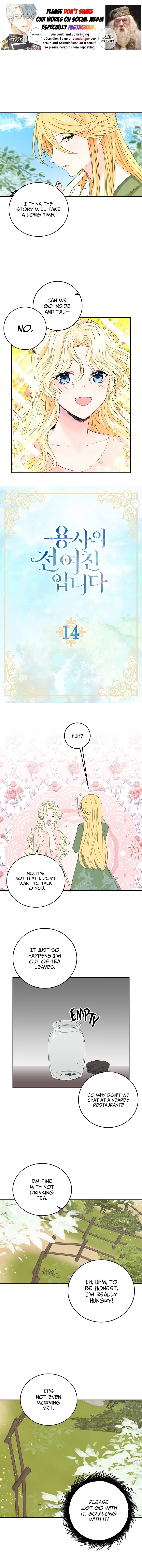 Page 1 of Chapter 14
