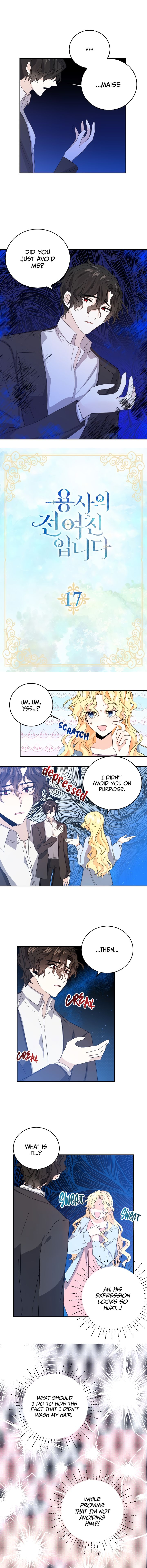 Page 2 of Chapter 17