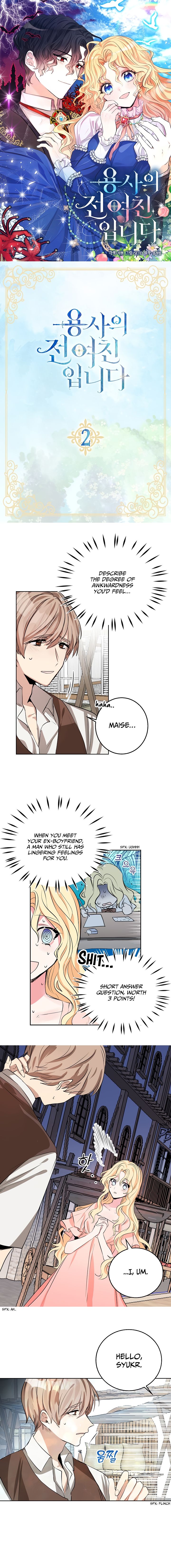Page 1 of Chapter 2