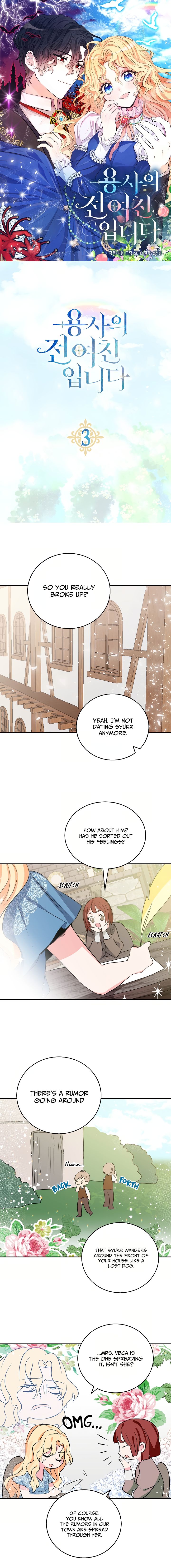 Page 1 of Chapter 3