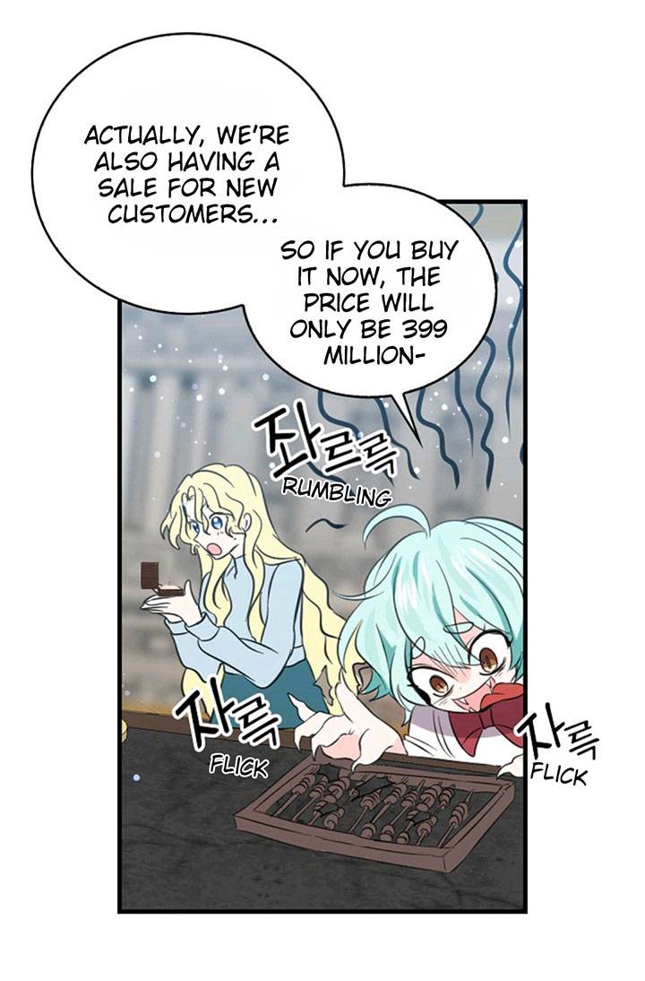 Page 23 of Chapter 37