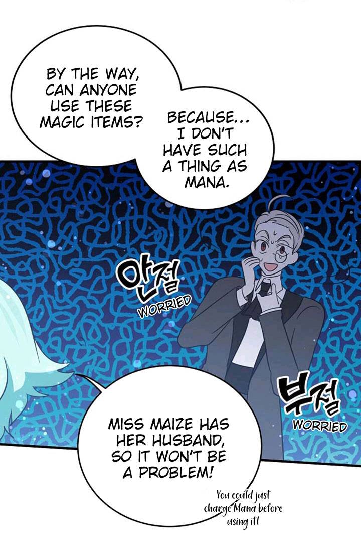Page 25 of Chapter 37
