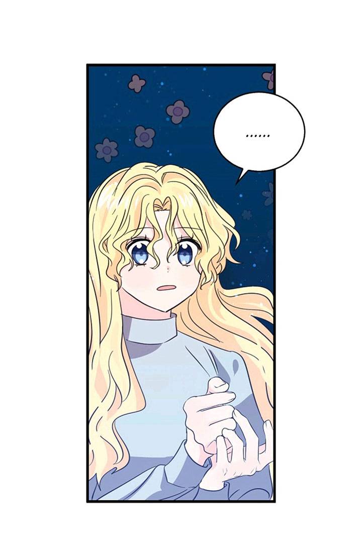 Page 32 of Chapter 37