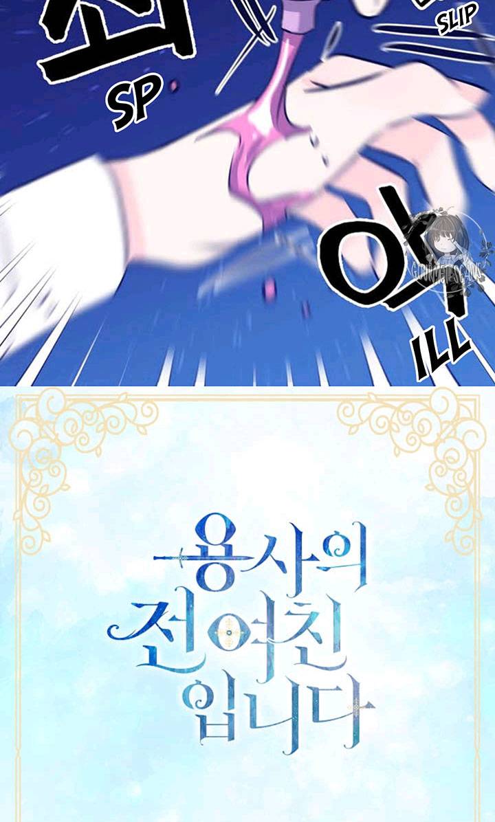 Page 3 of Chapter 41