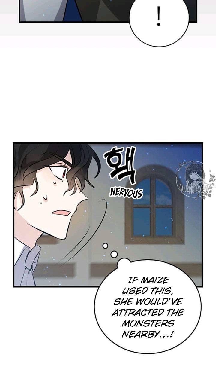 Page 16 of Chapter 41