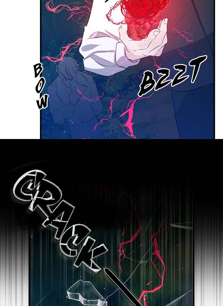 Page 15 of Chapter 42