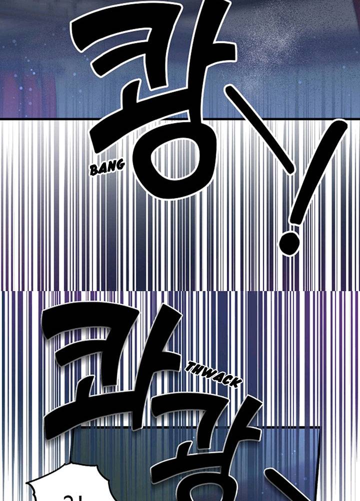 Page 37 of Chapter 42