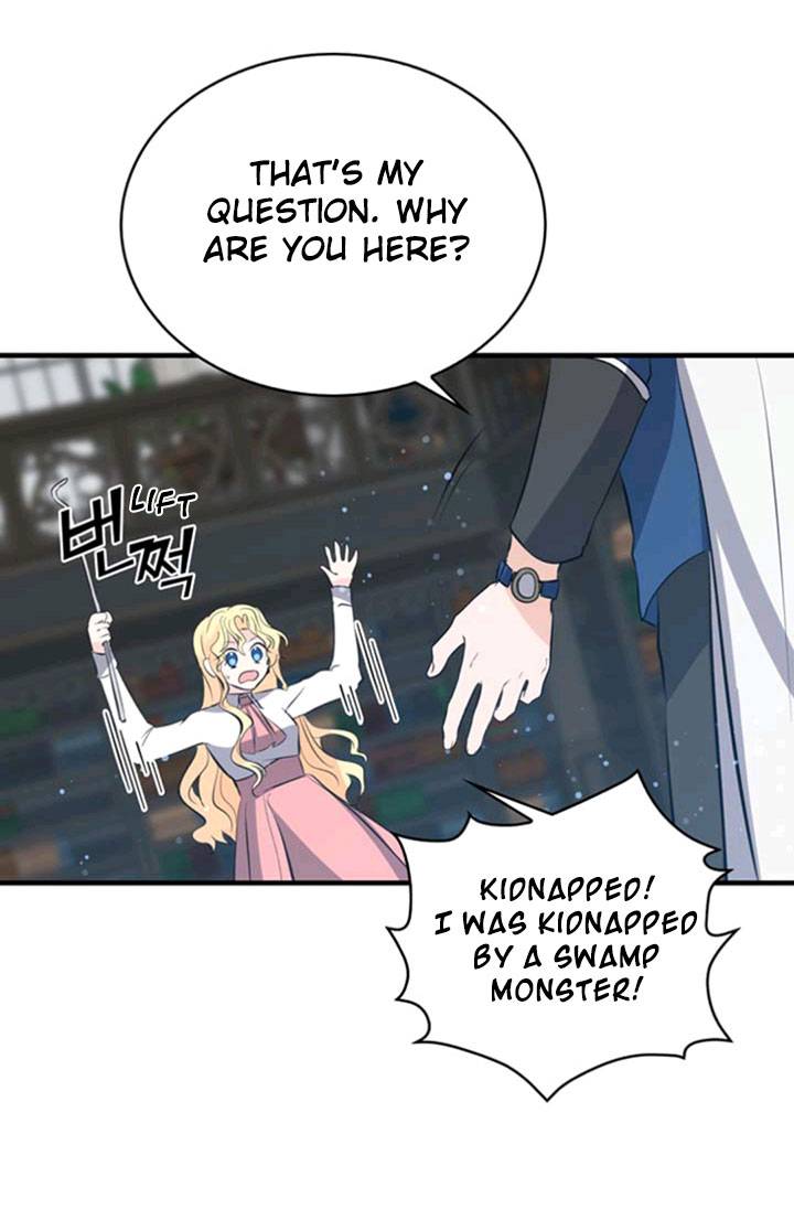 Page 51 of Chapter 42