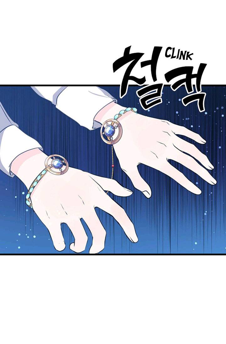 Page 56 of Chapter 42