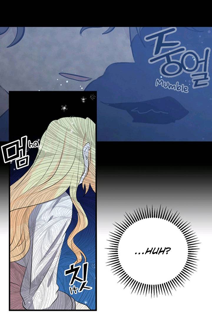 Page 64 of Chapter 42