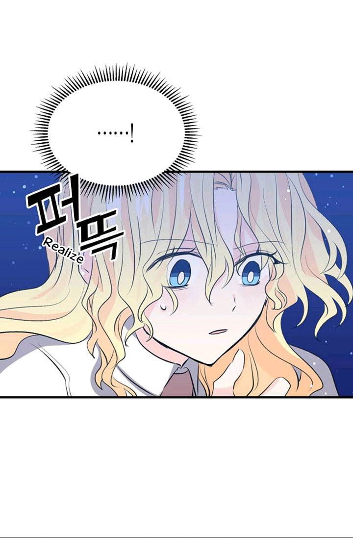 Page 66 of Chapter 42