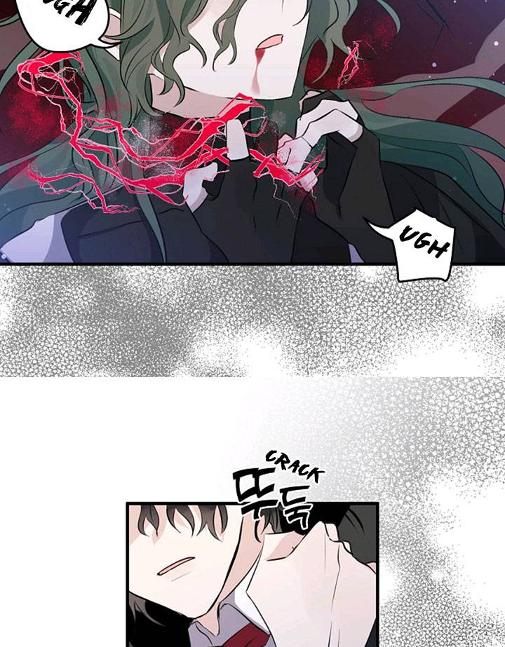 Page 74 of Chapter 42