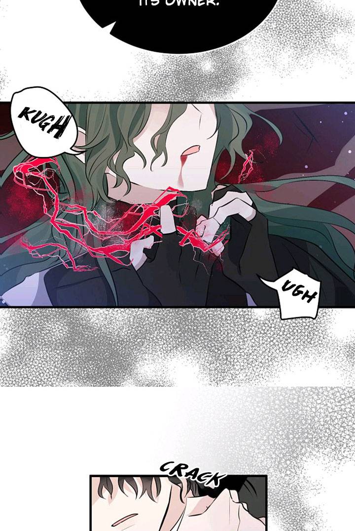 Page 2 of Chapter 43