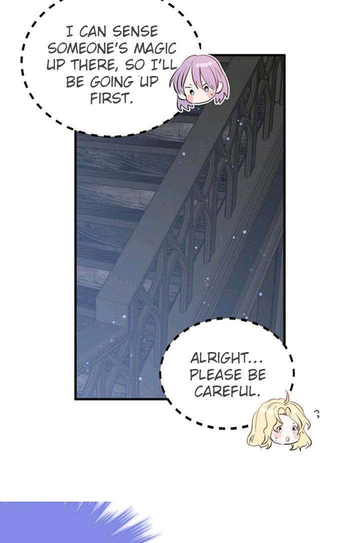 Page 12 of Chapter 43