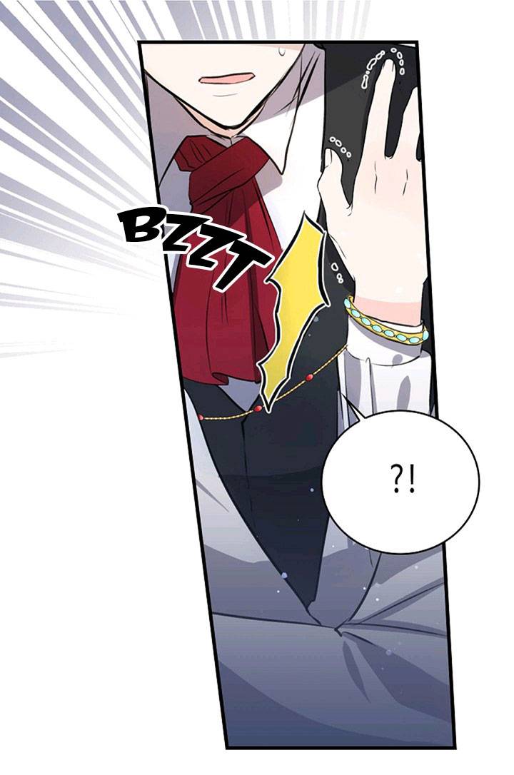 Page 20 of Chapter 43