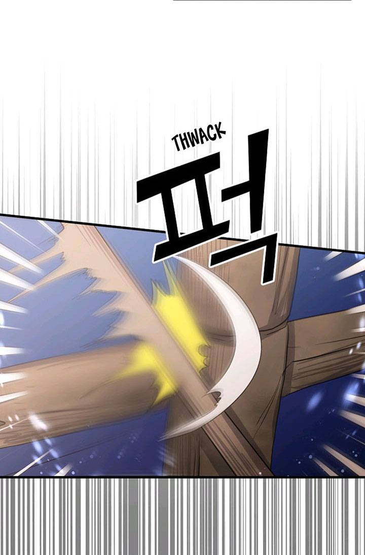 Page 16 of Chapter 44