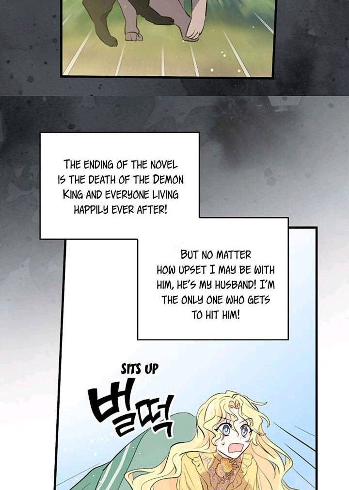 Page 51 of Chapter 44