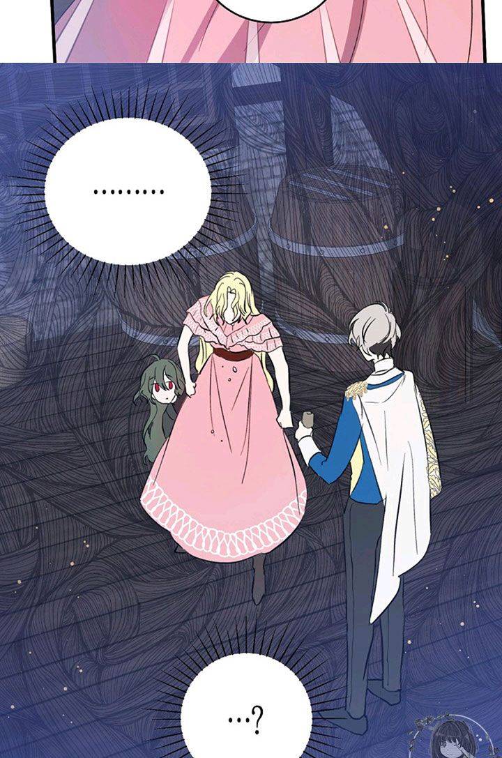 Page 70 of Chapter 45