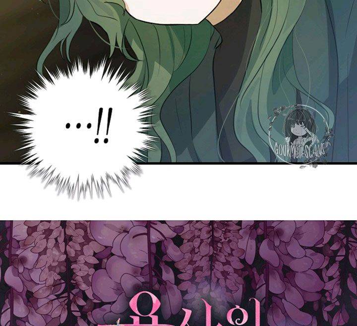 Page 7 of Chapter 46