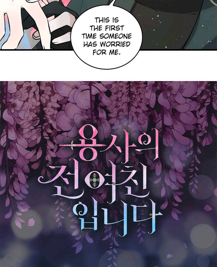 Page 4 of Chapter 47