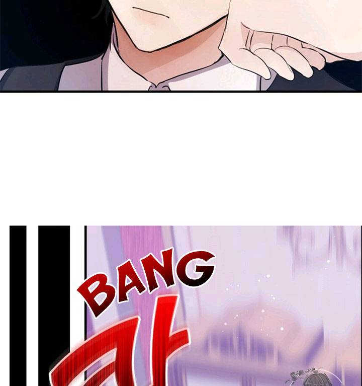 Page 16 of Chapter 47