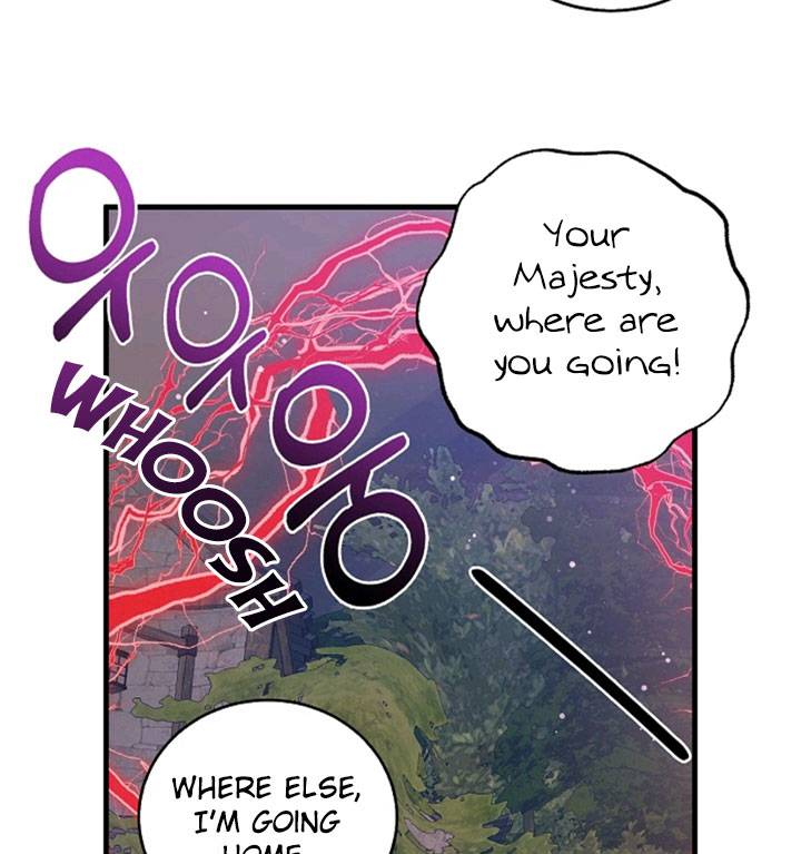 Page 25 of Chapter 47