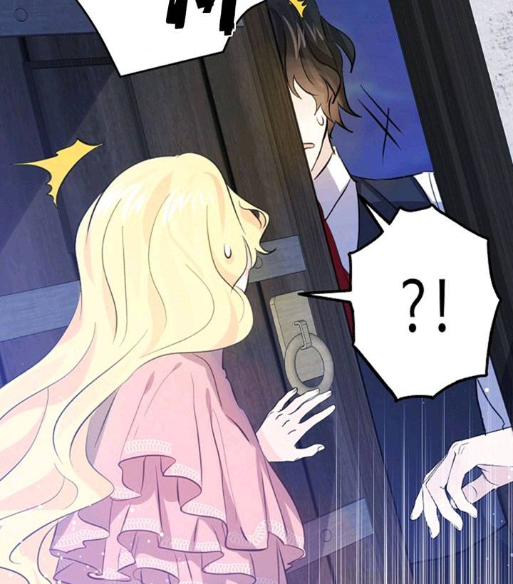 Page 67 of Chapter 47