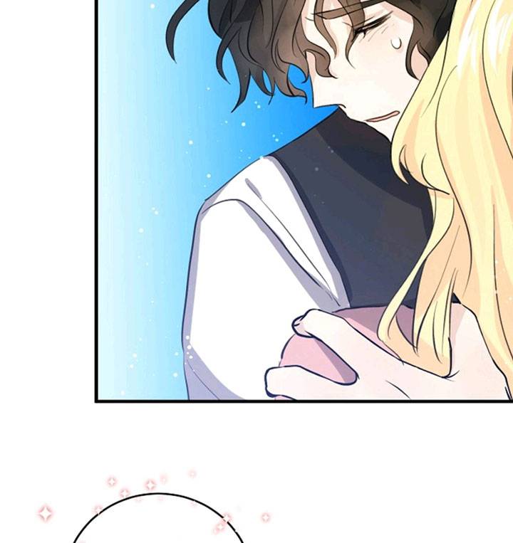 Page 74 of Chapter 47