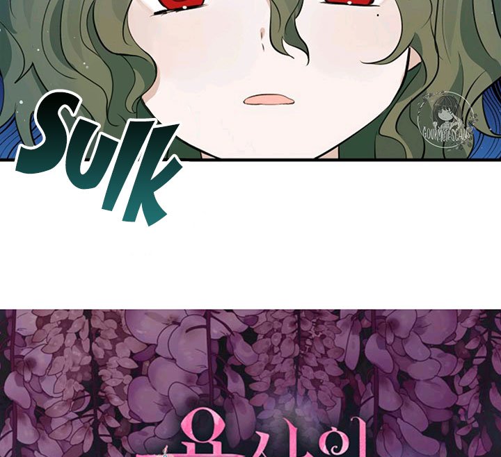 Page 7 of Chapter 48