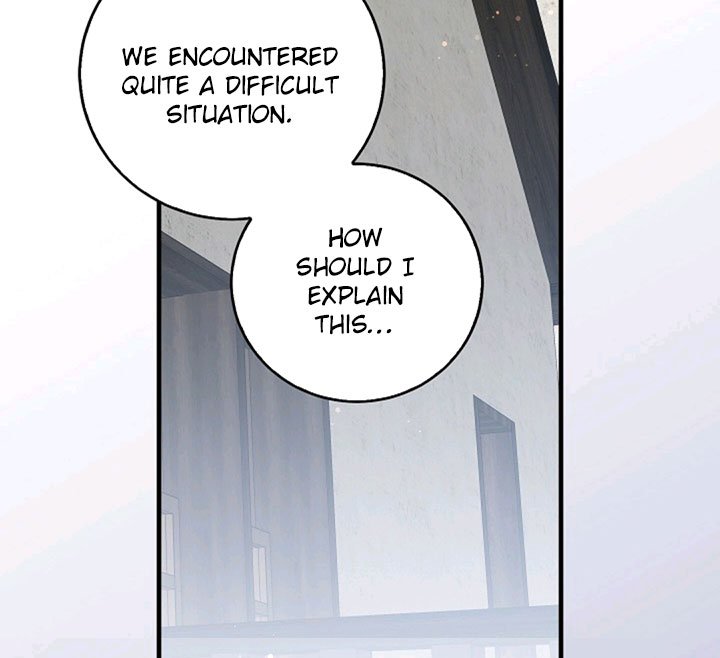 Page 13 of Chapter 48