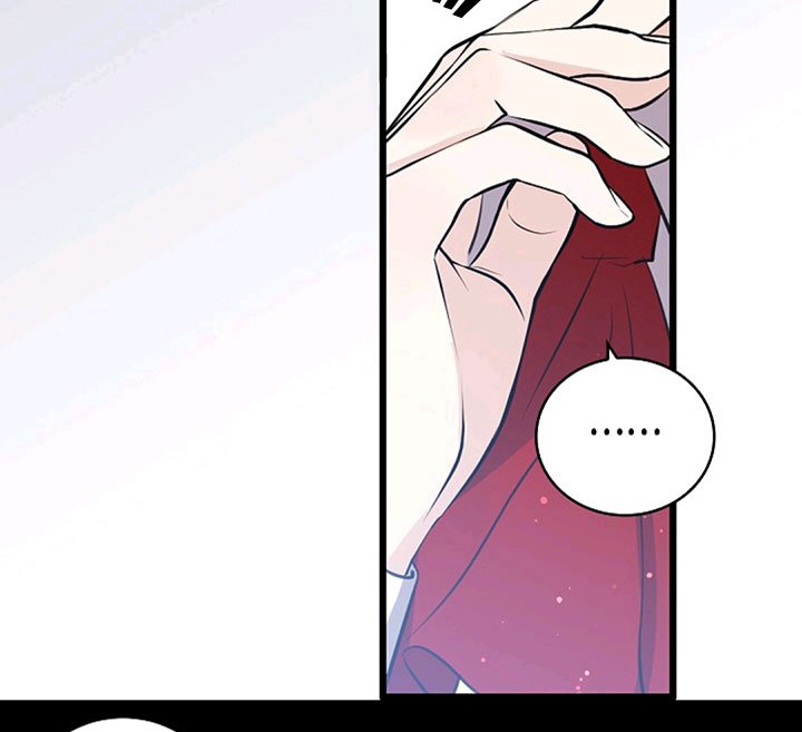 Page 15 of Chapter 48