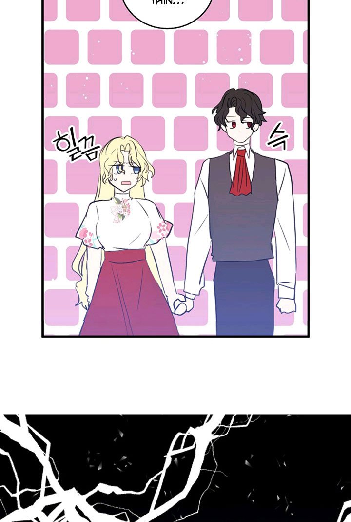 Page 4 of Chapter 49
