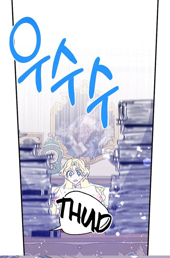 Page 12 of Chapter 49