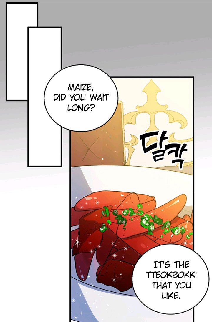 Page 17 of Chapter 49