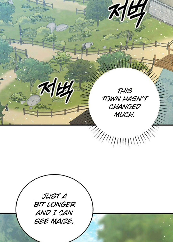 Page 30 of Chapter 49
