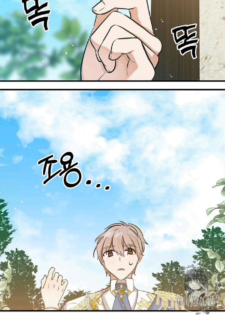 Page 34 of Chapter 49