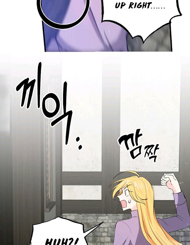 Page 55 of Chapter 49