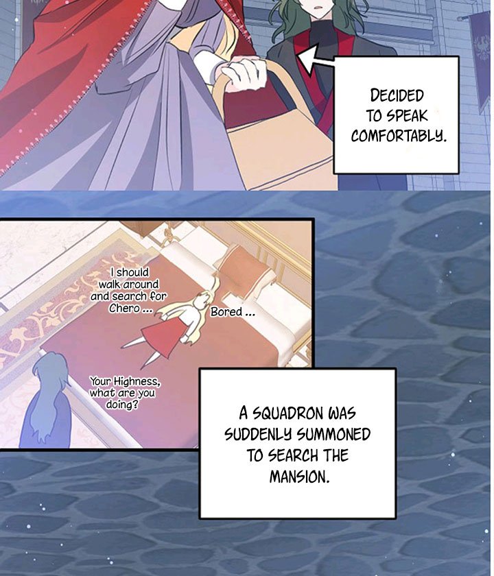 Page 12 of Chapter 51