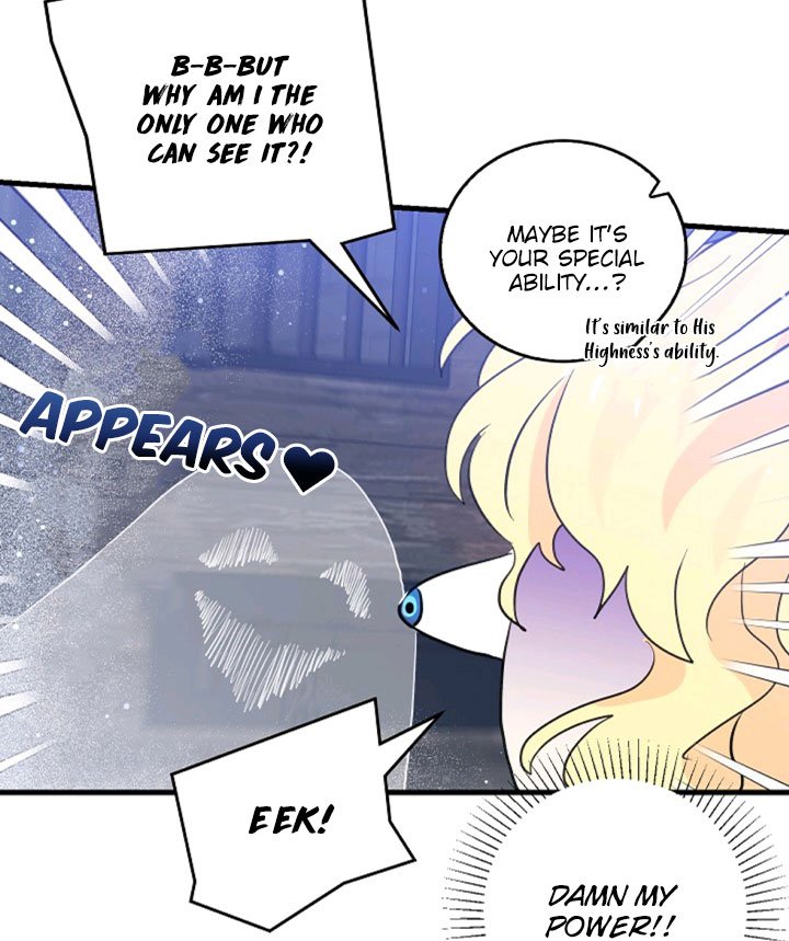 Page 24 of Chapter 51