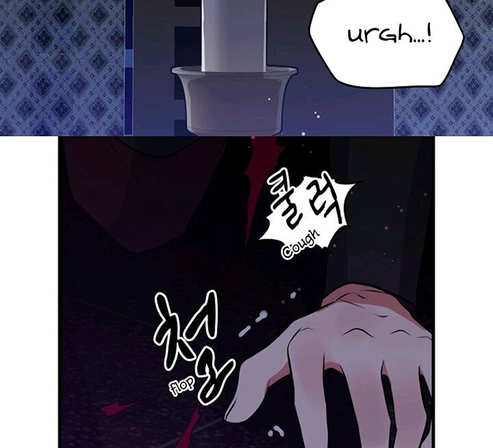 Page 53 of Chapter 52