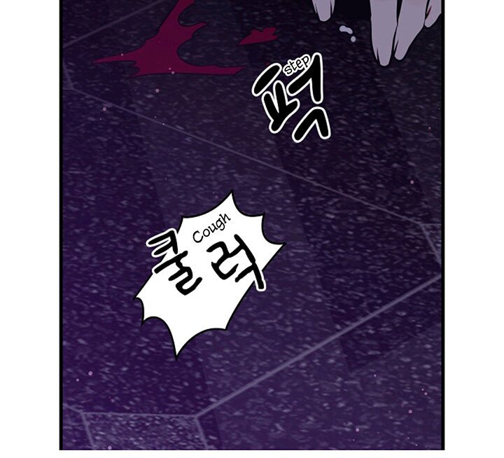 Page 54 of Chapter 52